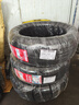 朝阳轮胎 汽车轮胎 205/50R17 93W C66 适配思域/比亚迪秦 实拍图