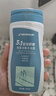 迪卡侬去氯洗发洁面沐浴露三合一游泳专用250ml-5555473 实拍图
