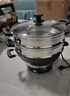 美的（Midea）铸铁电炒锅多功能一体家用电蒸锅 多用途铁锅煮炖炒菜锅电火锅 食品级不锈钢多层大容量 国家补贴 实拍图