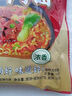 吃欢天红烧牛肉面袋装/桶装方便面泡面速食夜宵拉面干吃面饼整箱 香菇炖鸡面5包 实拍图