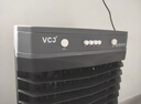 VCJ【德国品牌】 工业冷风机空调扇制冷水冷电冷风扇加水冷气机家用空调扇商用可移动制冷风扇大风量 【0.9米高适用60-70平方】50L大水箱遥控款 实拍图