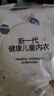 红豆儿童睡衣男女童春夏薄款纯棉家居服套装长袖裤空调服J3115白色150 实拍图