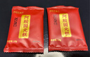 阿胶糕固元糕山东东阿自有工厂黑芝麻核桃红枣枸杞 阿胶固元糕20g（10g*2袋） 实拍图
