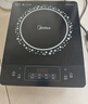 美的（Midea）电磁炉电陶炉 2200W大功率家用猛火爆炒耐用面板八档火力纤薄电磁灶火锅炉国家补贴 C22-RT22E01 实拍图