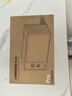 小度智能音箱MatePro 文心大模型 AI问答聊天 卓越人声 LED时钟闹钟语音蓝牙音响儿童启蒙 老人方言 实拍图