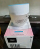 玉兰油（OLAY）透亮润肤面霜50g提拉紧致焕白亮白保湿面霜护肤生日礼物送女友 实拍图