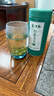 文新绿茶2025新茶一芽一叶信阳毛尖特级100g明前罐装 实拍图