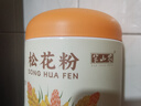 半山农 松花粉200克（配小勺） 长白山头道松花粉 可食用粉外用爽身粉 实拍图