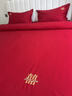 新婚喜庆200S全棉长绒棉四件套简约高端红色床单被套结婚床上用品 素雅婚典【精美礼盒包装】 1.5米床单款（适合被芯200*230） 实拍图