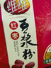 维维红枣豆浆粉200g/袋营养早餐速溶即食冲饮代餐非转基因大豆 实拍图