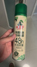 水卫士鞋子除臭喷雾220ml*3瓶鞋袜除臭剂杀菌防脚臭脚气 实拍图