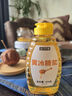 昔日印象0脂黄冰糖浆500g 茶饮伴侣柠檬茶奶茶咖啡鸡尾酒调酒热饮饮料专用 实拍图