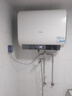 海尔（Haier）国家补贴20%双胆扁桶电热水器60升 小红花BK3MINI 鲜活水 3300W变频速热一级能效节能家用镁棒免换 实拍图