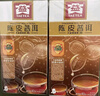 大益 茶叶 普洱茶熟茶 酵素茶袋泡茶 陈皮普洱茶包 1.6g*25包 共40g 实拍图