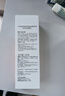 舒客美白酵素牙膏 美白牙齿去黄去渍清新口气 120g白桃香型新老随机发 实拍图