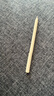HUAWEI M-Pencil 充电器（第三代）华为手写笔充电器 雪域白 适用第二代\第三代M-Pencil 实拍图