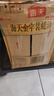 海天 蚝油6kg 金字装调味品 炖炒蘸拌鲜 烧烤火锅蘸料 餐饮装 大规格 实拍图