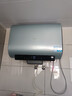 海尔（Haier）国家补贴20%双胆扁桶电热水器60升 BK1SE 双2200W黄金功率速热一级能效节能 家用储水式镁棒免换 实拍图