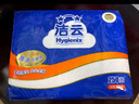 洁云卫生纸 加韧方包250张 (2层)*18包整箱 抽纸平板纸厕纸刀切纸巾 实拍图