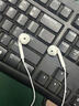 苹果头有线耳机适用6-14全系列直连无需蓝牙线控带麦带音量+/-键 HIFI音质Lightning头即插即用 【简约款】苹果头直连二代有线耳机 1.2米 实拍图