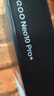 vivo iQOO Neo10 Pro+ 国家补贴 骁龙8至尊版  2K Q10珠峰屏 等效6800mAh电池 学生 游戏 全新智能手机 驰光白 16GB 1TB 官方标配 实拍图