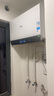 美的（Midea）【新能源超导Z600】超薄扁桶电热水器5000W瞬热洗节能恒温无内胆鲜活水热水器国家补贴以旧换新 实拍图