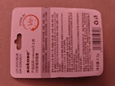 sakose凡士林VE舒缓润唇膏4.2g秋冬季滋润嘴唇防干裂脱皮补水唇膜男女士 实拍图