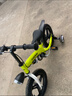 看宝贝（lookbaby）儿童自行车儿童3-6岁儿童平衡车儿童3-6岁自行车儿童3至6岁单车 12寸荧光绿+平衡车&自行车 +礼包 实拍图