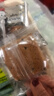 焙利达国产俄罗斯风味全麦饼干松饼黑麦独立小包装整箱早餐代餐夹心糕点 黑麦蔓越莓500g1盒 实拍图