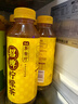 康师傅茶餐厅 招牌柠檬茶 中式茶饮料整箱装450ml*15瓶 热门商品 实拍图