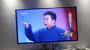 Vidda 海信电视75英寸 R75 2025款 一级能效 144Hz高刷 2+32G 换新家电国家补贴液晶游戏电视75V1Q-R 实拍图