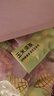 忆江南养生茶 玉米须茶170g20小包胚芽荞麦茶减茶包肥袋泡茶0糖0咖啡因 实拍图