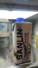 三麟100%NFC椰子水330ml*24瓶富含天然电解质泰国原装进口椰青果汁 实拍图