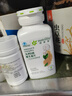 安利纽崔莱国产保健品 天然B族维生素300片+分装盒 实拍图