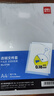 得力（deli）10只A4透明文件套 文件夹L型文件袋 单片两页式文件夹票据合同档案收纳文件快递袋 5706 实拍图