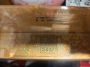 钓鱼台 珍品一号（珐琅彩）五彩缤纷 酱香型白酒 53度 100mL*5  实拍图