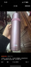 膳魔师（THERMOS）不锈钢保温杯大容量水杯高颜值保温瓶可团购定制刻字生日礼物FEI 玫瑰粉 500ml 实拍图