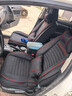 欧玛奴汽车座套四季通用全包围汽车坐垫冬季布艺座垫座椅套适用于 豪华版神秘黑 卡罗拉RAV4雷凌凯美瑞威驰致炫 实拍图