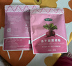 UNCLE TOM冻干甜菜根粉200g 无添加糖 烘焙早餐代餐 果蔬冲饮粉  实拍图