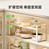 帅仕（shuaishi）厨房置物架下水槽橱柜分层可伸缩收纳架用具锅架碗架隔板调料架 白【加深加高款】可伸缩38-60cm 实拍图
