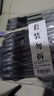 名马 中性笔 黑色拔帽子弹头0.5mm水性签字笔经典欧标办公笔小初高中学生开学必备文具会议记录笔 20支 实拍图