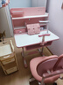 忆瞳儿童学习书桌椅套装 可升降带阅读书架多功能课桌椅家用写字桌 珍藏粉-环保抗醛【三层大书架】 实拍图