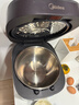 美的（Midea）电饭锅3-4人4-5人0涂层316L不锈钢内胆花瓣IH电饭煲 稻香新风环4L家用智能可预约米饭锅MB-40HB3 实拍图
