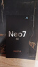 realme【国家补贴】真我Neo7 SE手机 7000毫安大电池+80W快充 游戏AI电竞 学生智能机 16+512暗铠铁骑 实拍图