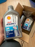 壳牌U能量爱德王子全合成欧洲原装进口踏板跨骑摩托机油10w40 10W40 1L*1 实拍图
