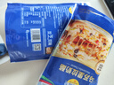 妙可蓝多 国产马苏里拉芝士碎228g*2原制奶酪 披萨拉丝焗饭家庭烘焙原料 实拍图