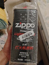 ZIPPO之宝 配件耗材 打火机煤油 大油套装 全年口粮 打火机油 大油*2 实拍图