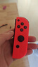 Nintendo Switch任天堂Joy-Con手柄【海外版】一代OLED续航游戏手柄左红右蓝NS周边配件手柄国行港版可用 实拍图