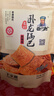 卧龙手工锅巴老灶锅巴襄阳特产休闲零食麻辣味 400g/袋 实拍图