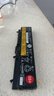 极川 适配联想ThinkPad E40 E50 E420 E520 T410 T410i T420 T510笔记本电池SL410K电脑电池外置6芯 实拍图